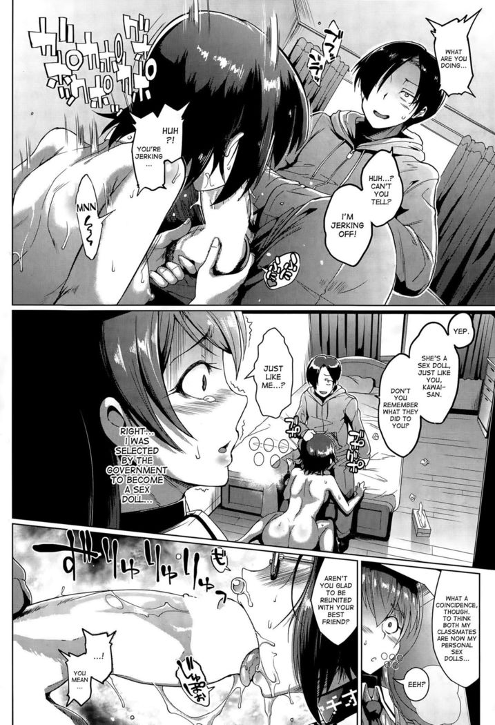 Dolls 1-2