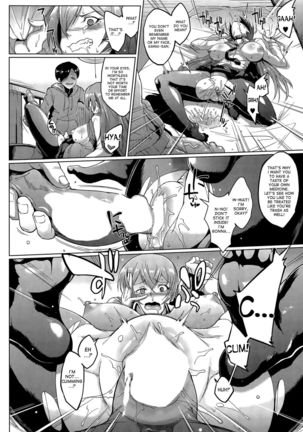 Dolls 1-2 Page #26