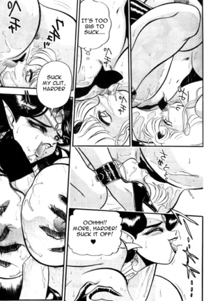 Gureimurin Club Page #86