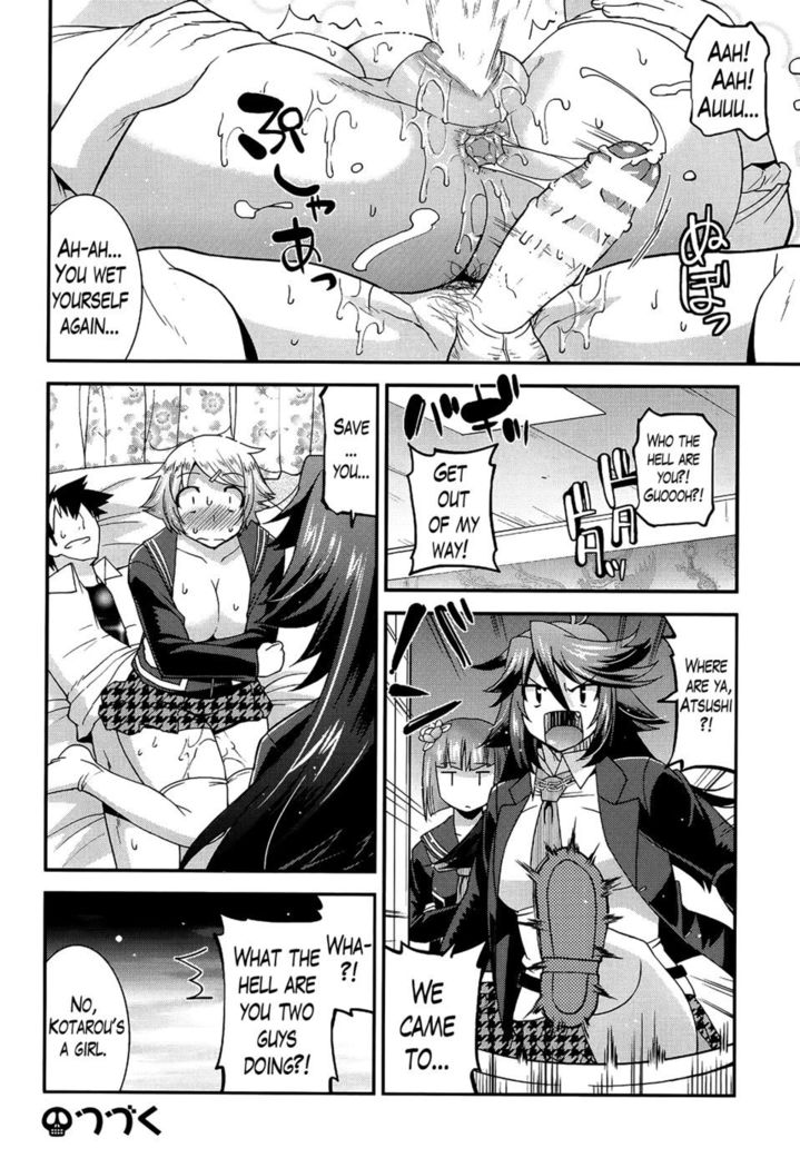 Namaiki Oppai Banchou (Banka-Love) Ch. 6