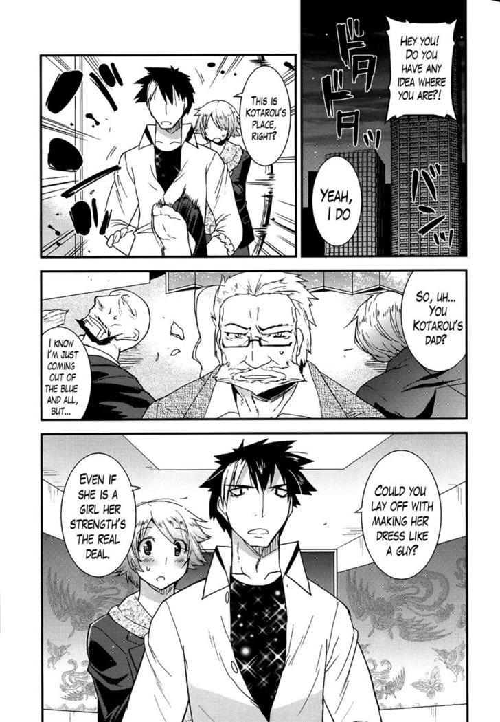 Namaiki Oppai Banchou (Banka-Love) Ch. 6