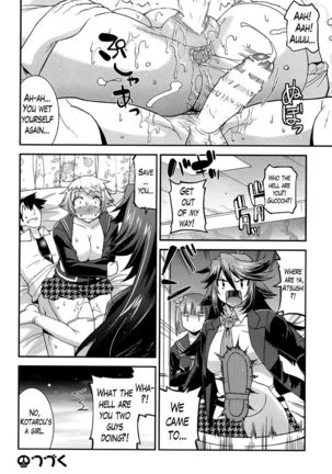 Namaiki Oppai Banchou (Banka-Love) Ch. 6 Page #14