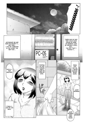 Kangoku ZERO Page #38