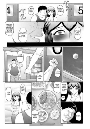 Kangoku ZERO Page #92