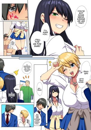 Ore no Dekachin ga Bakunyuu Bitch Gal-tachi ni Sakusei Saremakuru!! 2 | My Big Cock Is Getting Squeezed By Huge Breasted Bitch Gals!! 2 Page #24