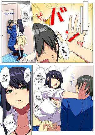 Ore no Dekachin ga Bakunyuu Bitch Gal-tachi ni Sakusei Saremakuru!! 2 | My Big Cock Is Getting Squeezed By Huge Breasted Bitch Gals!! 2 Page #11