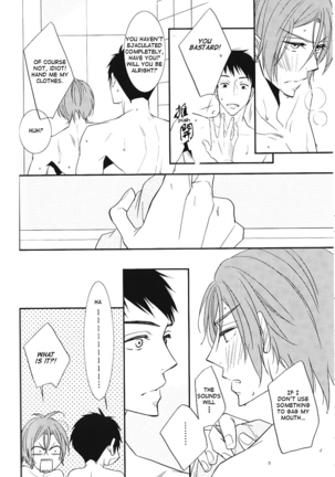 Himitsu no Are. Page #14