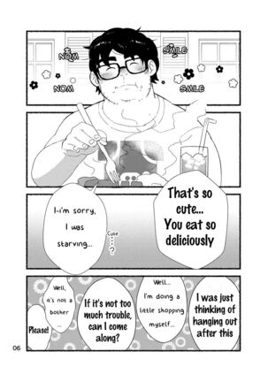 Image 13735739