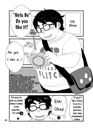 Image 13735743