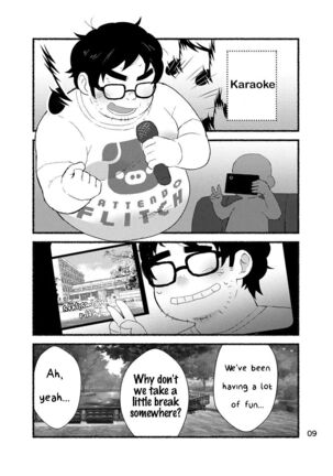 Image 13735745