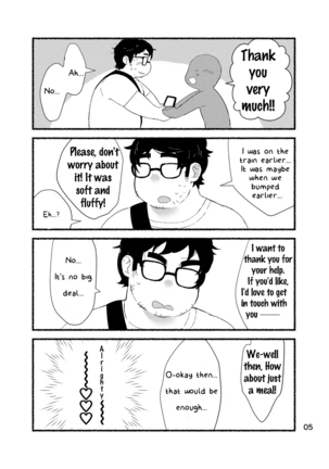 Image 13735737