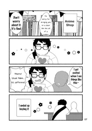 Image 13735741