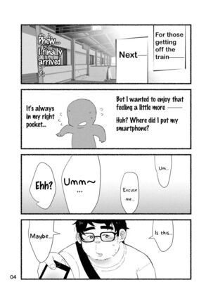 Image 13735735