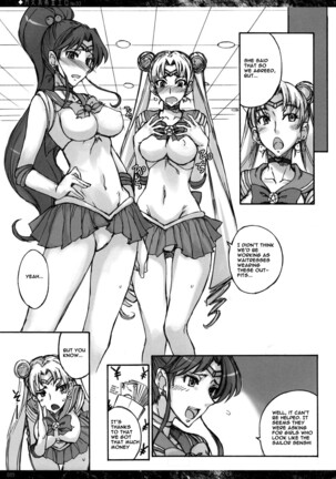 (C76) [Majimeya (isao)] Getsu Ka Sui Moku Kin Do Nichi 3 (Bishoujo Senshi Sailor Moon) [English] ==rookie84== Page #4