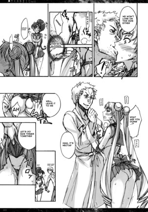 (C76) [Majimeya (isao)] Getsu Ka Sui Moku Kin Do Nichi 3 (Bishoujo Senshi Sailor Moon) [English] ==rookie84== - Page 8