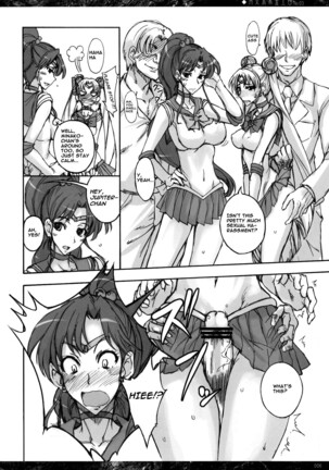 (C76) [Majimeya (isao)] Getsu Ka Sui Moku Kin Do Nichi 3 (Bishoujo Senshi Sailor Moon) [English] ==rookie84== Page #5