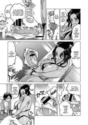 NH-san no Pakopako Beach House Page #4