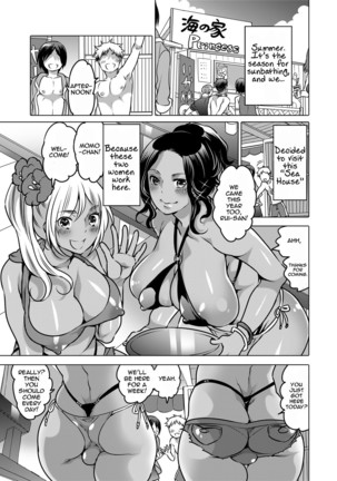 NH-san no Pakopako Beach House Page #2