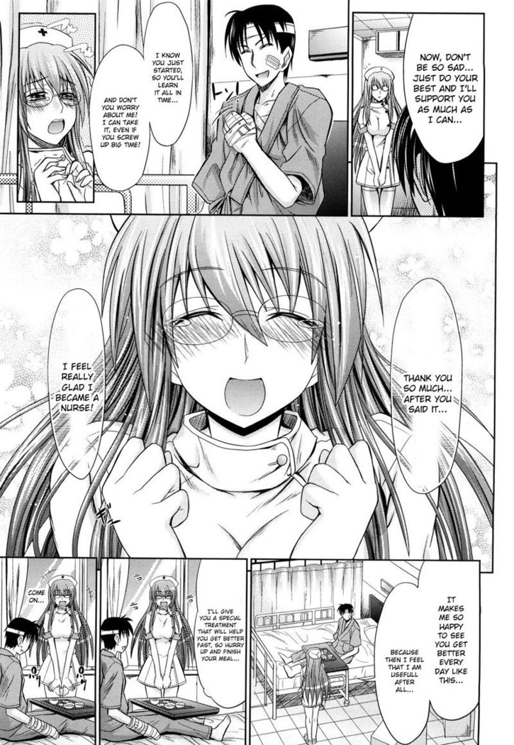 Pure Girl CH6