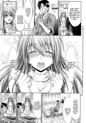 Pure Girl CH6 - Page 3