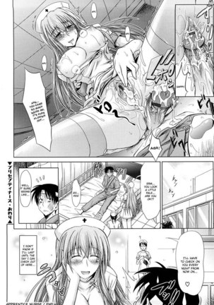 Pure Girl CH6 Page #24