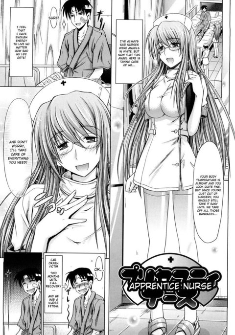 Pure Girl CH6