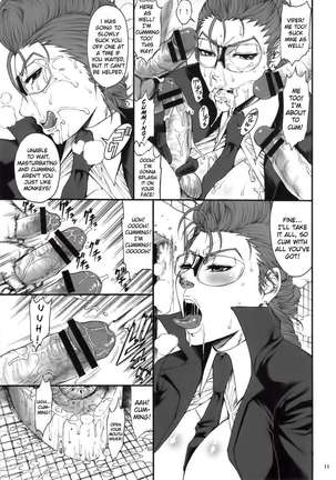 03 Shiki NICESHOT - Page 10