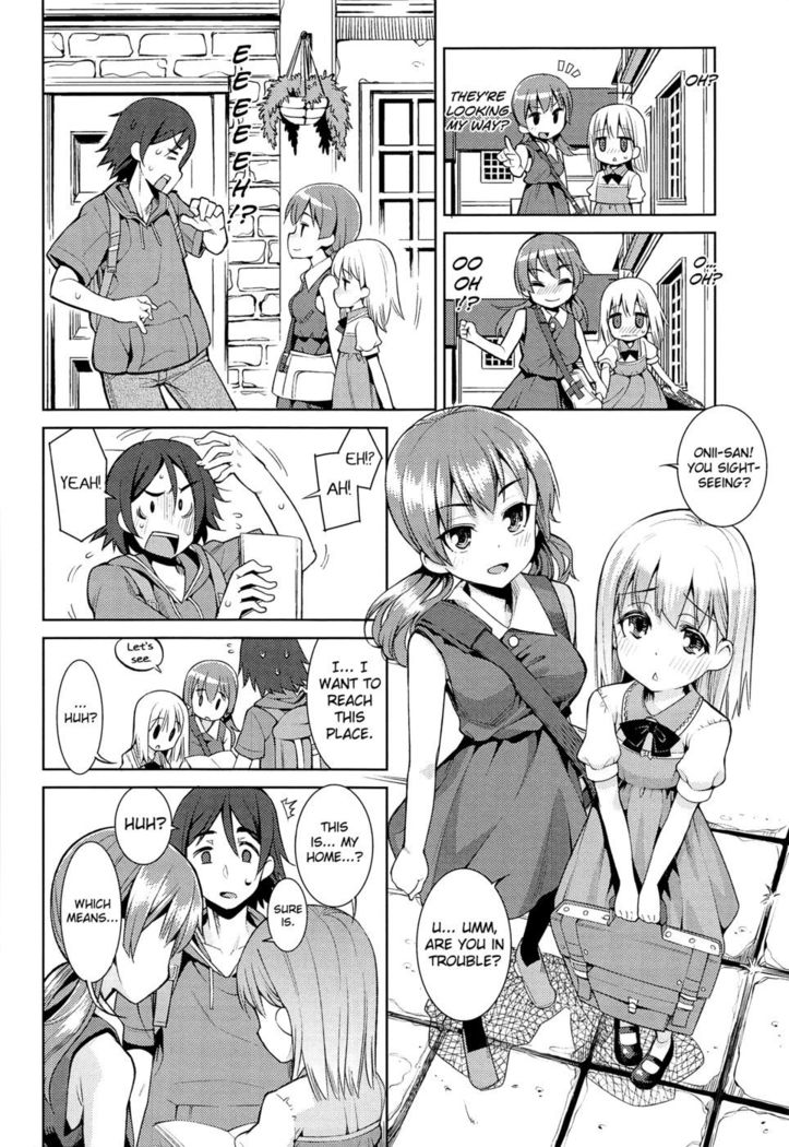 Kyou mo Nekasenaikara Chapter 2 - Paradise Trip, First Day