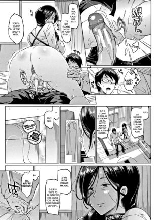 Dolls -Yoshino Izumi's Story- Page #19