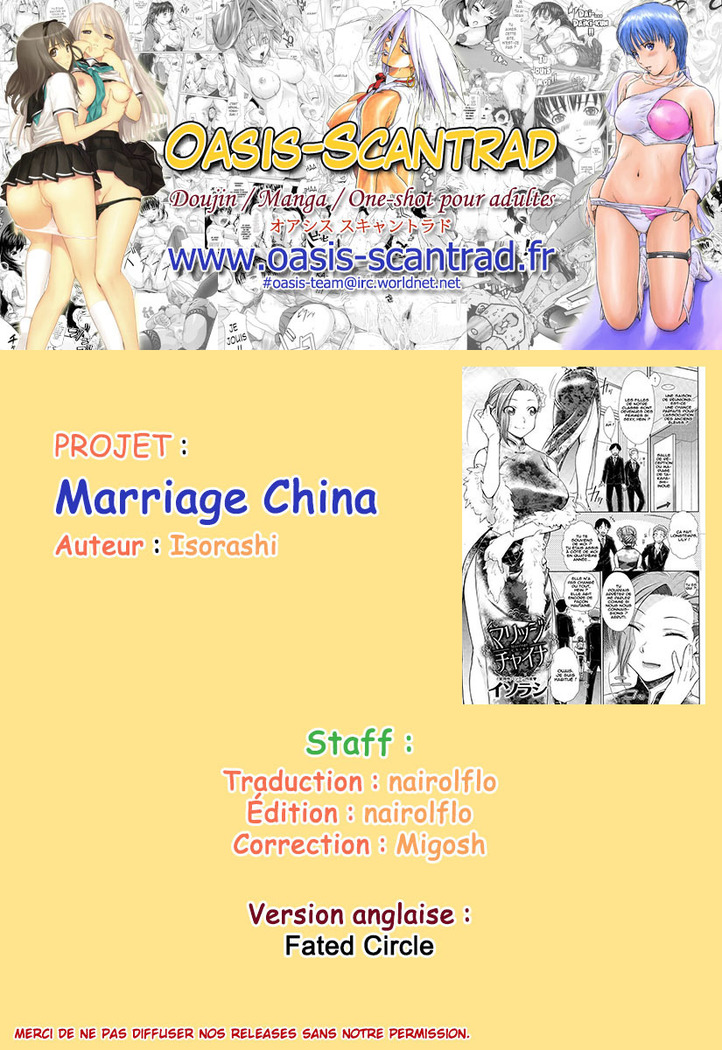 Marriage China