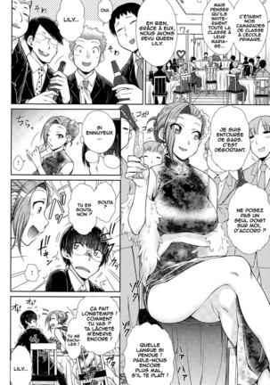 Marriage China Page #2