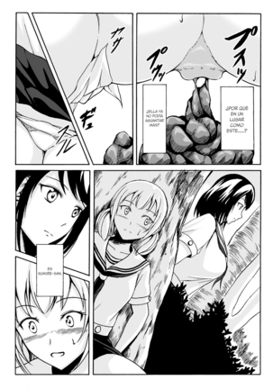 Watashi-tachi no Hiridasu Kairaku Ch. 1-2 - Page 3