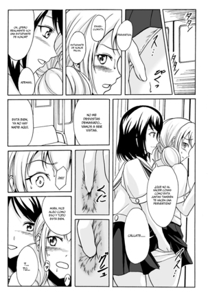 Watashi-tachi no Hiridasu Kairaku Ch. 1-2 - Page 12