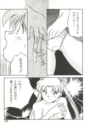 Bishoujo Doujinshi Anthology 3 - Moon Paradise 2 Tsuki no Rakuen Page #142