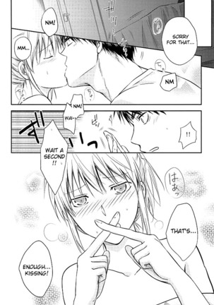 Kagami-kun to Kuroko-san no Natsu. - Page 23