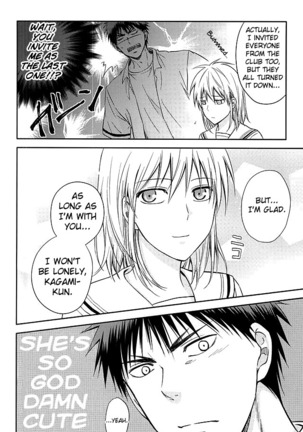 Kagami-kun to Kuroko-san no Natsu. - Page 7