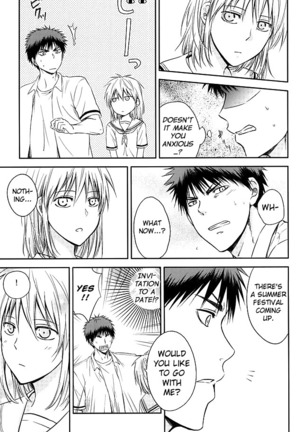 Kagami-kun to Kuroko-san no Natsu. - Page 6