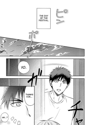 Kagami-kun to Kuroko-san no Natsu. - Page 12