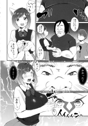 Image 8437776