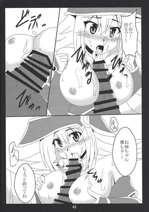 Paizuri daisukina Black Magician Girl - Page 47