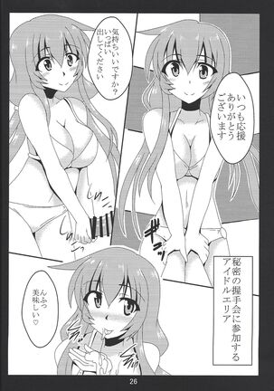 Paizuri daisukina Black Magician Girl - Page 25
