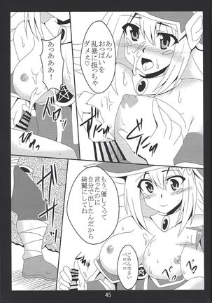 Paizuri daisukina Black Magician Girl - Page 44