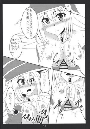 Paizuri daisukina Black Magician Girl - Page 43