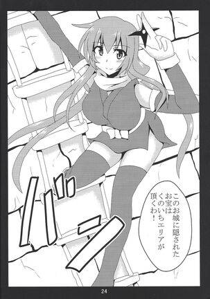 Paizuri daisukina Black Magician Girl - Page 23