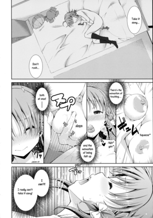 Chika-chan no Karada de Onanie o Shite Miyousoro - Page 14