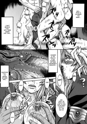 Funkei! Funkei! Mata Funkei!! | Burn Her! Burn Her! Burn Her Again!! Page #31