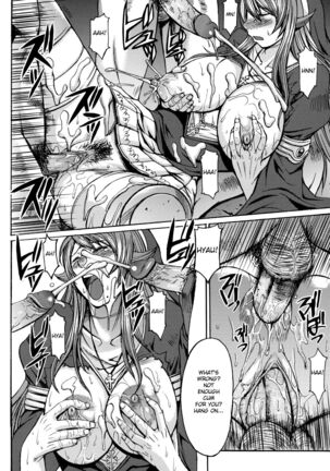 Funkei! Funkei! Mata Funkei!! | Burn Her! Burn Her! Burn Her Again!! - Page 35