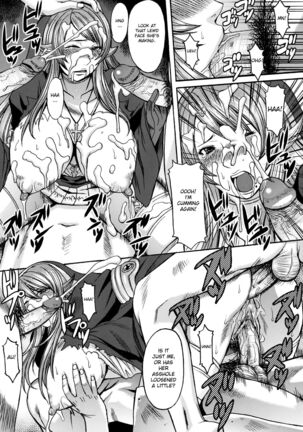 Funkei! Funkei! Mata Funkei!! | Burn Her! Burn Her! Burn Her Again!! Page #32