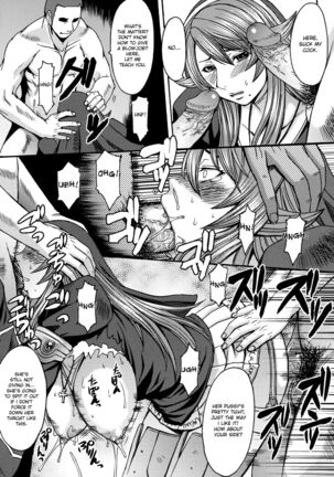 Funkei! Funkei! Mata Funkei!! | Burn Her! Burn Her! Burn Her Again!! Page #25