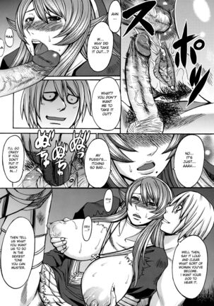 Funkei! Funkei! Mata Funkei!! | Burn Her! Burn Her! Burn Her Again!! - Page 33